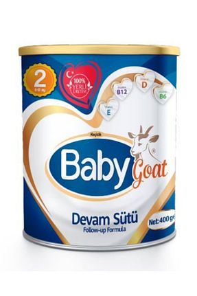 شیر کمکی Baby Goat - کد 1387569