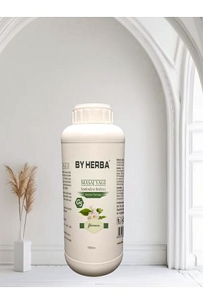 روغن مراقبت By Herba - کد 840397098