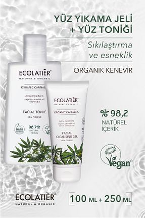 پاک کننده صورت همه انواع پوست ECOLATIER - کد 840924830