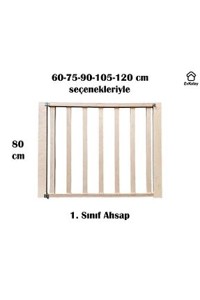 درب امنیتی قهوه ای EvKolay - کد 828005065
