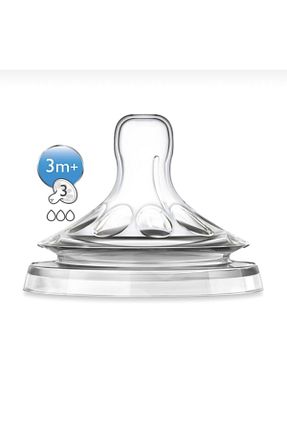 شیشه شیر Philips Avent - کد 124336066
