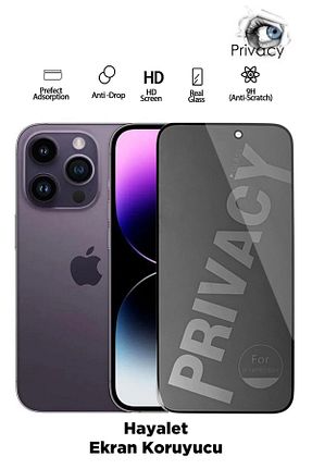 فیلم محافظ صفحه نمایش Tntech - کد 838108730