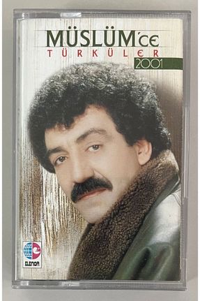 آلبوم ترکی Plakevi İzmir - کد 375399078