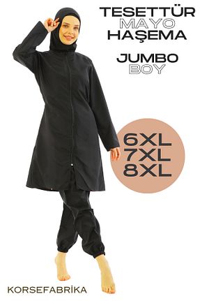مایو حجاب مشکی زنانه ساده korsefabrika trend mood store - کد 841143002