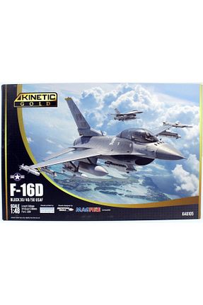 ماکت Kinetic - کد 839465289