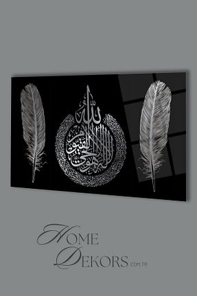 تابلو مشکی شیشه home dekors - کد 840813719