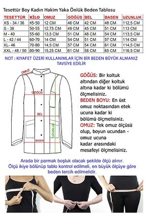 لباس ایمنی کار سفید ZENAPRON - کد 823581729