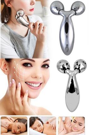 ابزار ماساژ صورت Masaj Topları Utelips - کد 239361379