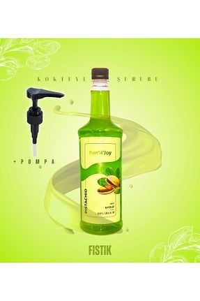 شربت قهوه Fun N Joy - کد 841195059