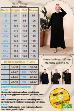 لباس مشکی زنانه پلی استر سایز بزرگ بافتنی کد 411887367