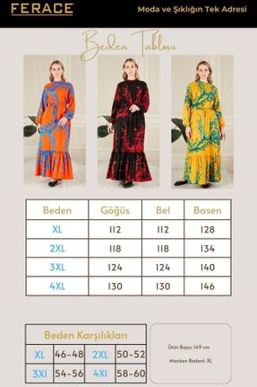 لباس مشکی زنانه ویسکون سایز بزرگ بافتنی کد 834587977
