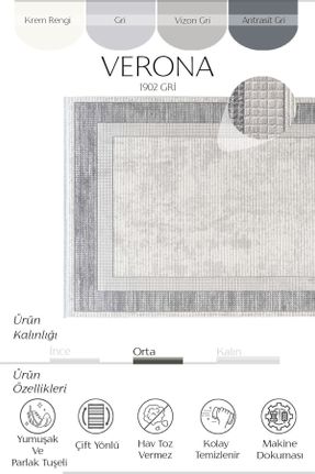 فرش طوسی پلی پروپیلن قابل شستشو کد 679390014