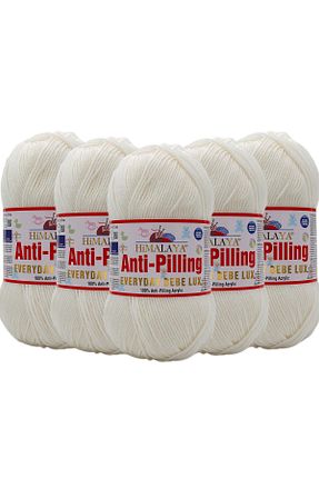 نخ بافندگی سفید Himalaya - کد 841340655