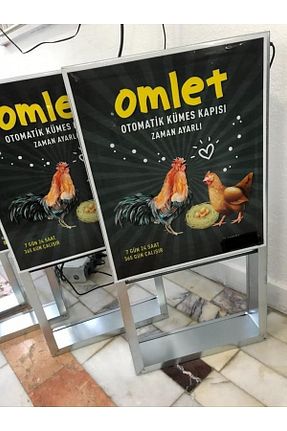 ماشین و لوازم سرگرمی omlet - کد 743596875