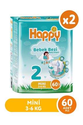 پوشک بچه 2 Happy - کد 841466749