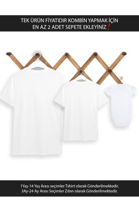 تی شرت سفید مردانه رگولار یقه گرد تکی جوان کد 792144436