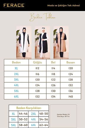 جلیقه حجاب قهوه ای زنانه اورسایز Ferace - کد 736925170
