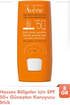 کرم ضد آفتاب صورت SPF 50 + Avene - کد 841440372