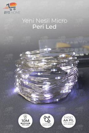 چراغ LED سفید کد 88699154