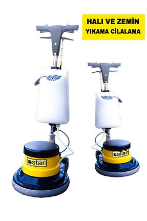 ماشین قالیشویی زرد ROWERMAX - کد 841460289