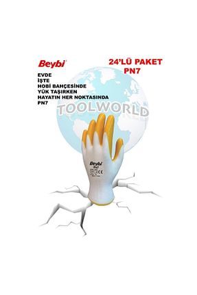 دستکش کار سفید BEYBİ - کد 48897007