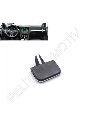 تجهیزات بخاری خودرو PELİTOTOMOTİV - کد 820300471