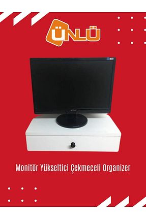 لوازم جانبی اداری سفید ünlü orman ürünleri - کد 96898660