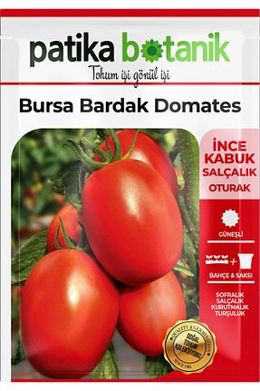 بذرها Sebze Tohumları Patika Botanik - کد 758160109
