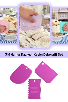 فرم دهنده خمیر پلاستیک ongu home - کد 251834432