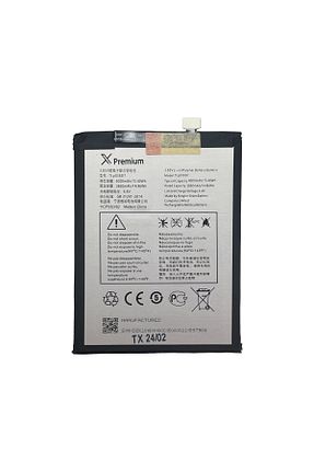 باتری گوشی TCL - کد 771782365
