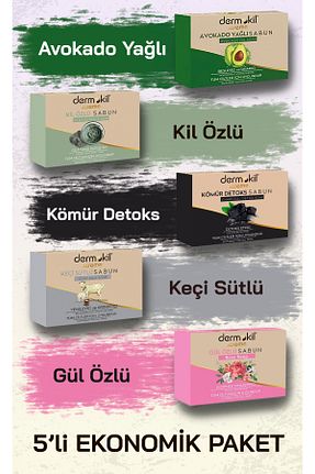 صابون جامد Dermokil - کد 841606715