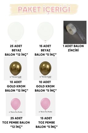 بادکنک طلائی Gold Center - کد 801322389