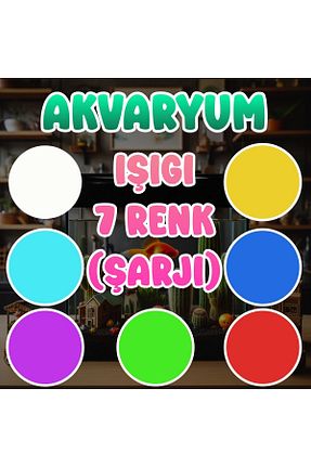 آکواریوم Akvaryum - کد 841676758
