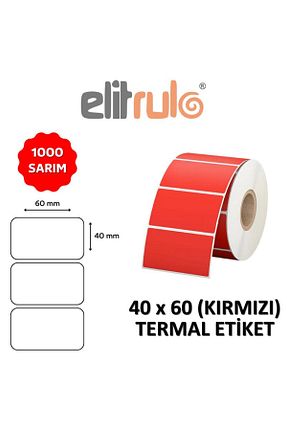 اتیکت Elit Rulo - کد 776732036