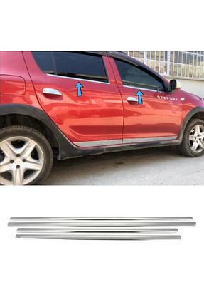 اکسسوری کروم خودرو EMTEK - کد 841742713