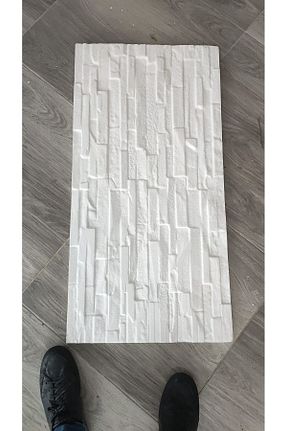 محصول دکوراسیون دیوار سفید Süsköşe - کد 820547707