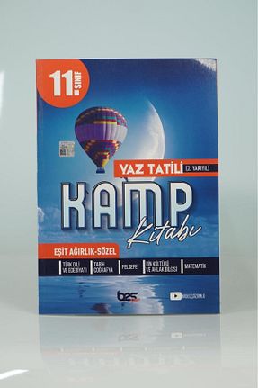 درسی و کتب کمک آموزشی Bes Yayınları - کد 837936276