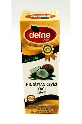 روغن مراقبت defne doğa - کد 781956594
