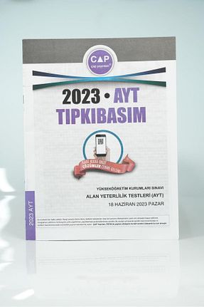 آمادگی آزمون Çap Yayınları - کد 841995501