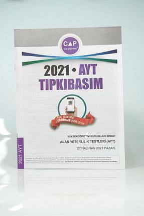 آمادگی آزمون Çap Yayınları - کد 841995418