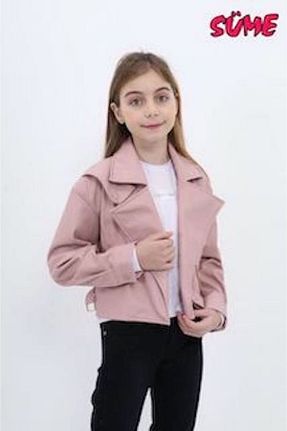 کت صورتی بچه گانه گشاد SUME - کد 812899043