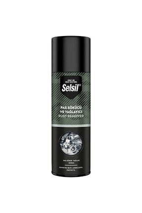 اسپری مراقبت عمومی Selsil - کد 213553338