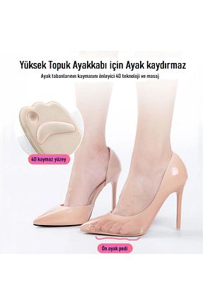 سلامت پا Ht Sağlık - کد 841931517