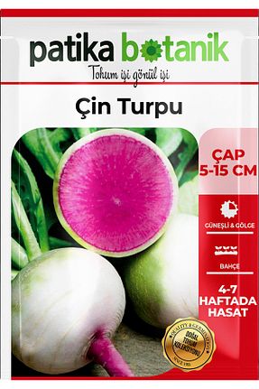 بذرها Sebze Tohumları Patika Botanik - کد 758324593