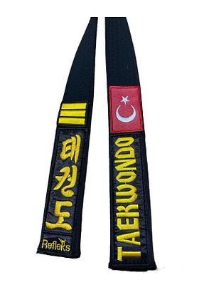 لوازم بوکس زرد REFLEKS SPOR - کد 788982716