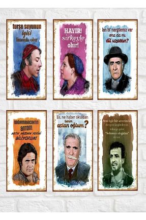 پوستر Hayal Poster - کد 296353642