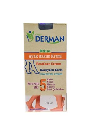 کرم ضد ترک Doğa Derman - کد 33170630