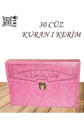 کتاب مذهبی Ayfa Yayınları - کد 121515062