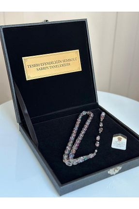 تسبیح کهربا Kehribarstore - کد 842360035