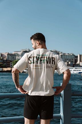 تیشرت بژ زنانه اورسایز StayFit Wears - کد 839623107